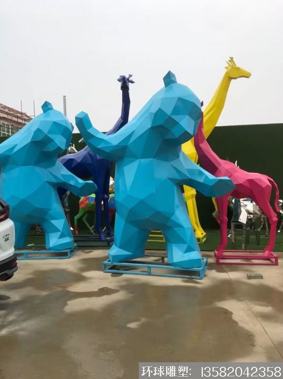 不銹鋼幾何切面熊雕塑<div   id=