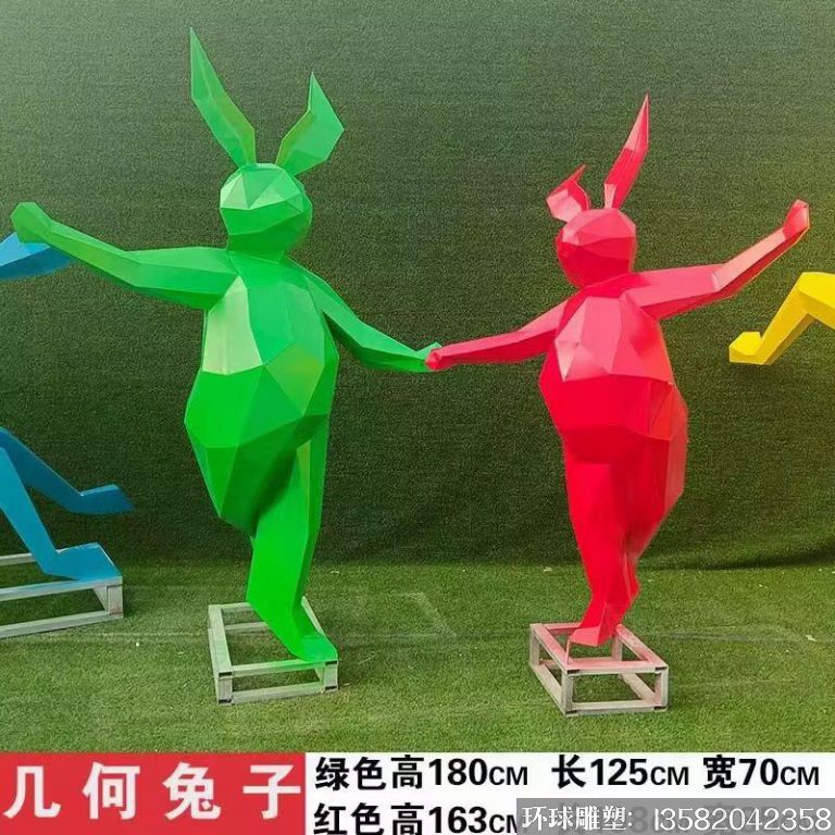 不銹鋼切面幾何兔子雕塑3