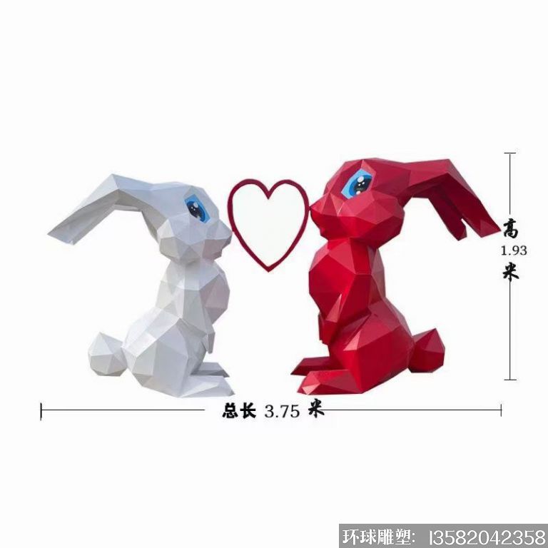 不銹鋼切面幾何兔子雕塑5
