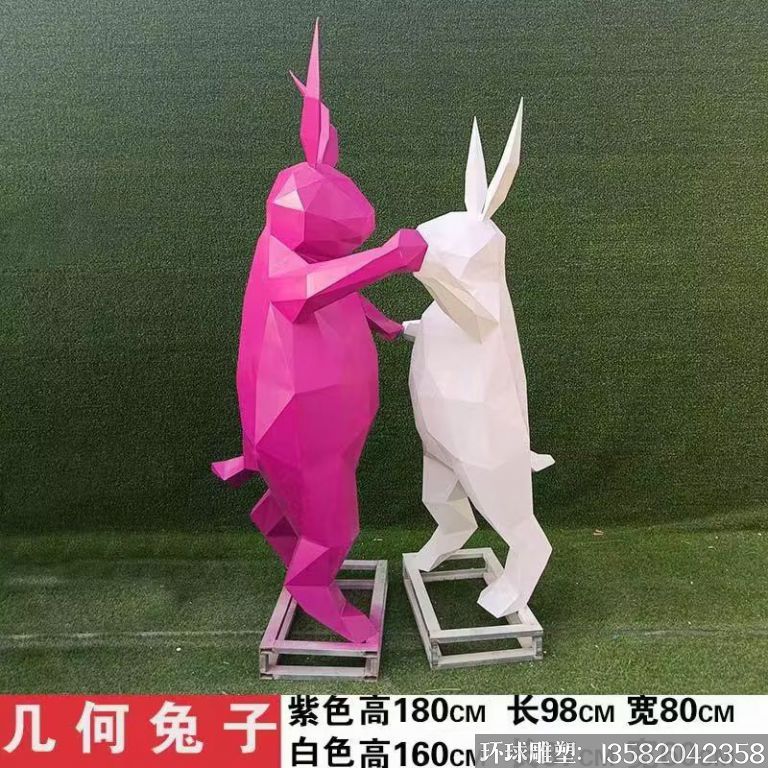 不銹鋼切面幾何兔子雕塑4