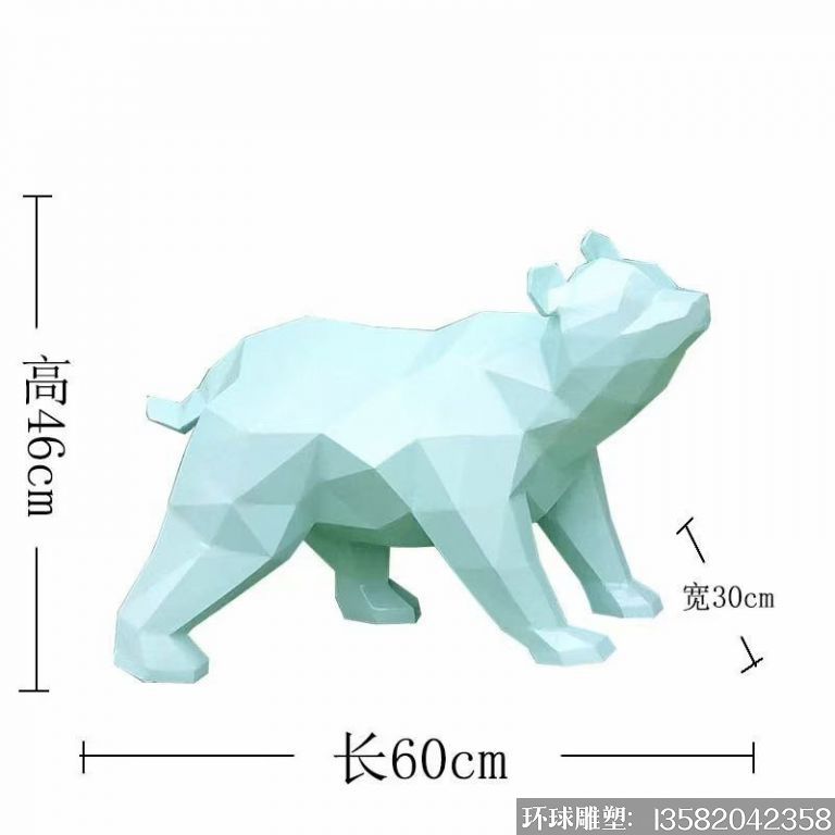 不銹鋼北極熊雕塑2