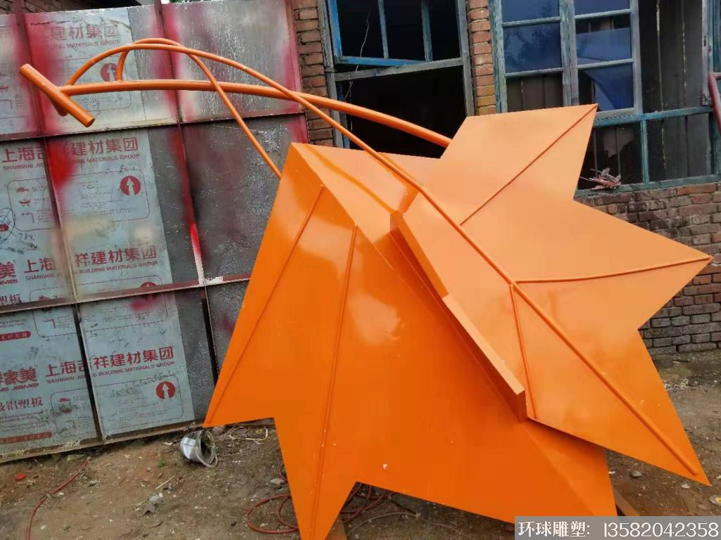 秋天的楓葉雕塑，不銹鋼楓葉雕塑<div   id=